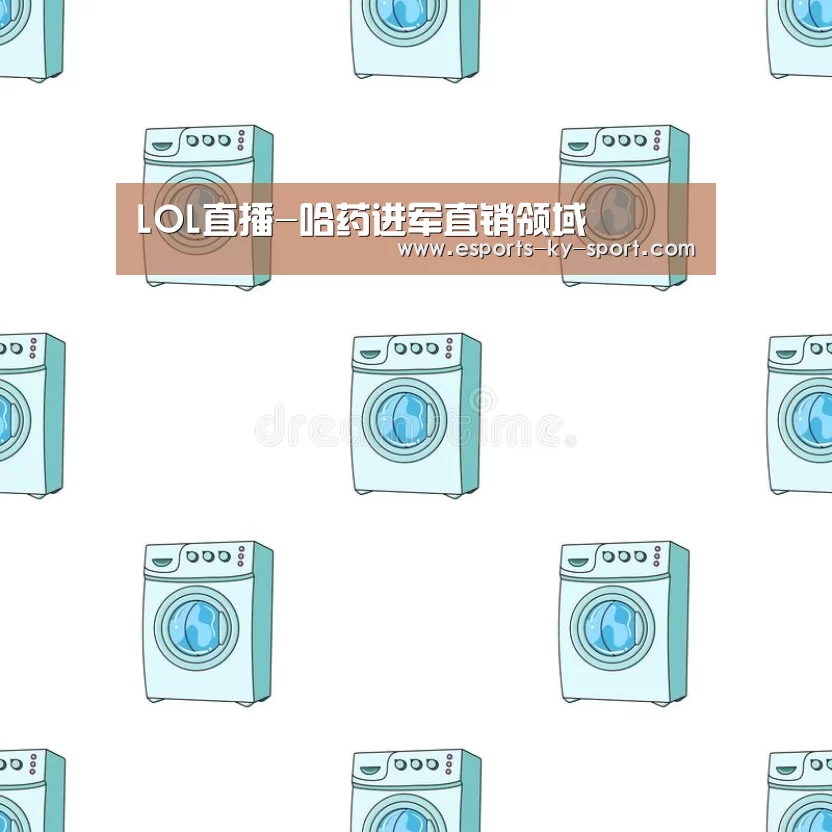 LOL直播-哈药进军直销领域(图1) 开云电竞